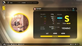 리듬게임)39800 너도 뱀파이어 | 유머 게시판 리듬게임)39800 너도 뱀파이어 | 유머 게시판 | 루리웹