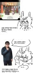 트릭컬 공식 작가가 말하는 북경성jpg