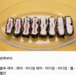 스테이크는 웰던은 강한 턱을 소유한 자만 먹는다던데