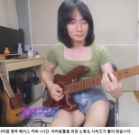 연주는 진짜 좋은데 이해가 안되네