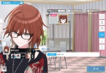 안경은 좋은 문명