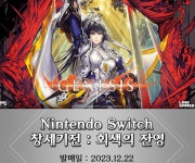 이제 3일 남은것 .JPG | 유머 게시판 이제 3일 남은것 .JPG | 유머 게시판 | 루리웹