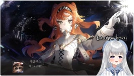 리버스1999 소네트 공식 성우 오피셜 jpg