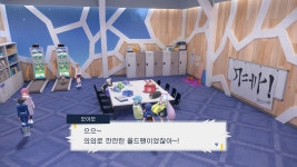 포켓몬스포 남청 스토리 다 했따