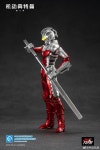 ZD토이즈 110 ULTRAMAN 울트라맨 세븐 슈트