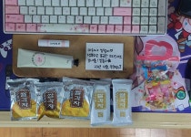 쿠쿠양이 만들어준 핸드크림립밤