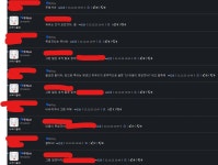 진짜 루리 이 자식 사람 겁나 잘 놀리네 | 유머 게시판 진짜 루리 이 자식 사람 겁나 잘 놀리네 | 유머 게시판 | 루리웹