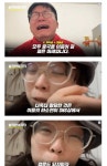 아까 중국 건설회사 근황이라 올라왔다 사라진 베스트