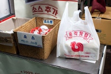 안성시장 총각닭집 닭강정