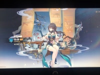 자랑 오늘의 뽑기