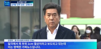 민ㅈ당의 원팀정신 | 정치유머 게시판 민ㅈ당의 원팀정신 | 정치유머 게시판 | 루리웹