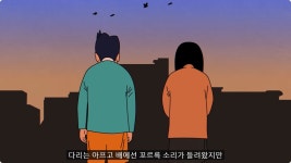 소심한 커플.jpg | 유머 게시판 소심한 커플.jpg | 유머 게시판 | 루리웹