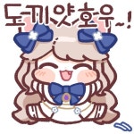 로아 딜러들은 1600 찍는게 좋긴 하겠다