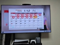 20일차 우리집 트레이닝