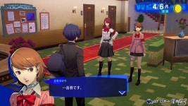 페르소나 3 리로드 스샷 모음 난이도 5개 UI