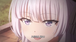 실지주 사카야나기와 이치노세의 긴 싸움의 시작