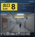 화제의 8번 출구 근황