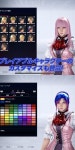 철권8 리리 로슈포르니나 윌리엄스 헤어스타일 및 염색 변경 목록
