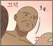 거점 3개 파신분.. | 팰월드 거점 3개 파신분.. | 팰월드 | 루리웹