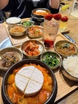 요즘 일본에서 유행 하는 것.jpg | 유머 게시판 요즘 일본에서 유행 하는 것.jpg | 유머 게시판 | 루리웹