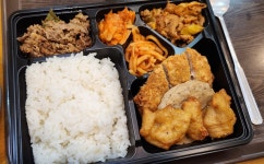 한솥도시락 대구 계명대 동문점 | 음식 갤러리 한솥도시락 대구 계명대 동문점 | 음식 갤러리 | 루리웹