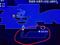 해적마을 선장집 밑에 길은 어찌 들어가나요