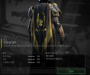 헬다 2 슈퍼 시민 에디션 정리장문