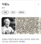 기역예스 니은예스 디귿예스 리을예스 미음예스 비읍예스 시옷예스