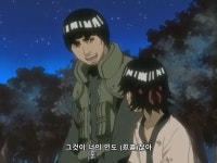 나루토 카카시의 말에 빡친 가이류 甲