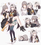 스타레일 반디개척자