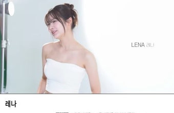 데뷔 D-98 골더스트 엔터테인먼트 소속 전원 한국인 걸그룹 비웨이브 | 종합 정보 게시판 데뷔 D-98 골더스트 엔터테인먼트 소속 전원 한국인...