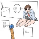 판타지아ㅡ4