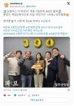 영화 파묘 개봉 7일만에 300만 돌파 | 유머 게시판 영화 파묘 개봉 7일만에 300만 돌파 | 유머 게시판 | 루리웹