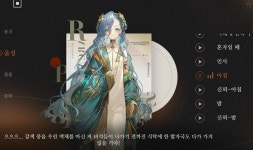 리버스1999] 신캐가 커피를 극혐하는 이유 | 유머 게시판 리버스1999] 신캐가 커피를 극혐하는 이유 | 유머 게시판 | 루리웹