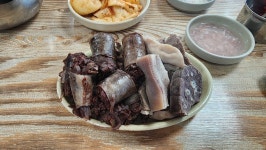 정말 개쩌는 순대집에 다녀왔습니다