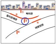 일본 치바현 M5.0 이상 지진 발생. | 정치유머 게시판 일본 치바현 M5.0 이상 지진 발생. | 정치유머 게시판 | 루리웹