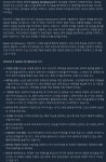 빅토리아 3 - 세력권 확장팩 발표 & 기차 보너스 팩 출시 | PC 게임 정보 빅토리아 3 - 세력권 확장팩 발표 & 기차 보너스 팩 출시 | PC 게임... 
