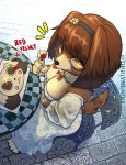 뭉뭉