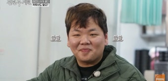 탈모계 전설로부터 위험 판정 받은 곽튜브.jpg | 유머 게시판 탈모계 전설로부터 위험 판정 받은 곽튜브.jpg | 유머 게시판 | 루리웹