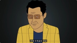 조폭 두목 같은 인상을 한 아빠에게 시비를 건 양아치 폭주족들jpg