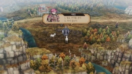 알비온 마을 납품 재료 팁 염소우유