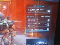 | 콜 오브 듀티: 모던 워페어 3 (2023) [PC] 총 해금 퀘스트 질문좀여. | 콜 오브 듀티: 모던 워페어 3 (2023) [PC] | 루리웹