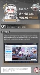 중 개발자 노트 3편