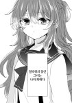 절벽위의 꽃은 나의 최애 만화