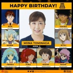 [성우]『토미나가 미나』생일 | 취미 정보 [성우]『토미나가 미나』생일 | 취미 정보 | 루리웹
