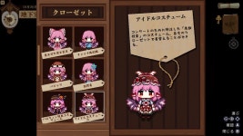 동방야작식당 스위치판 한국어 지원 및 발매정보