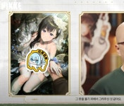 니케 슬슬 도로롱은 공식화 되어가고 있다
