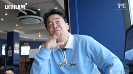 역대급으로 준비 중이라는 백종원 내꺼내먹 홍콩반점편