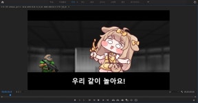 트릭컬)둠 버터모드 근황 | 유머 게시판 트릭컬)둠 버터모드 근황 | 유머 게시판 | 루리웹