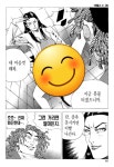 전설의 히히못가manwha